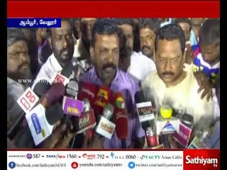 சர்க்கரை விலை உயர்த்தியது தமிழக மக்களுக்கு அரசு செய்யும் துரோகம் : திருமாவளவன்