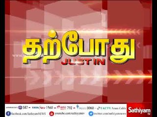 வானிலை ஆய்வு மைய இயக்குனர்  பாலச்சந்திரன் செய்தியாளர் சந்திப்பு