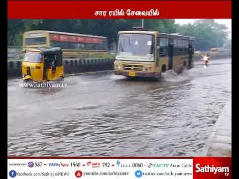 சென்னையில் மழை காரணமாக மின்சார ரயில் சேவையில் பாதிப்பில்லை - ரயில்வே நிர்வாகம்