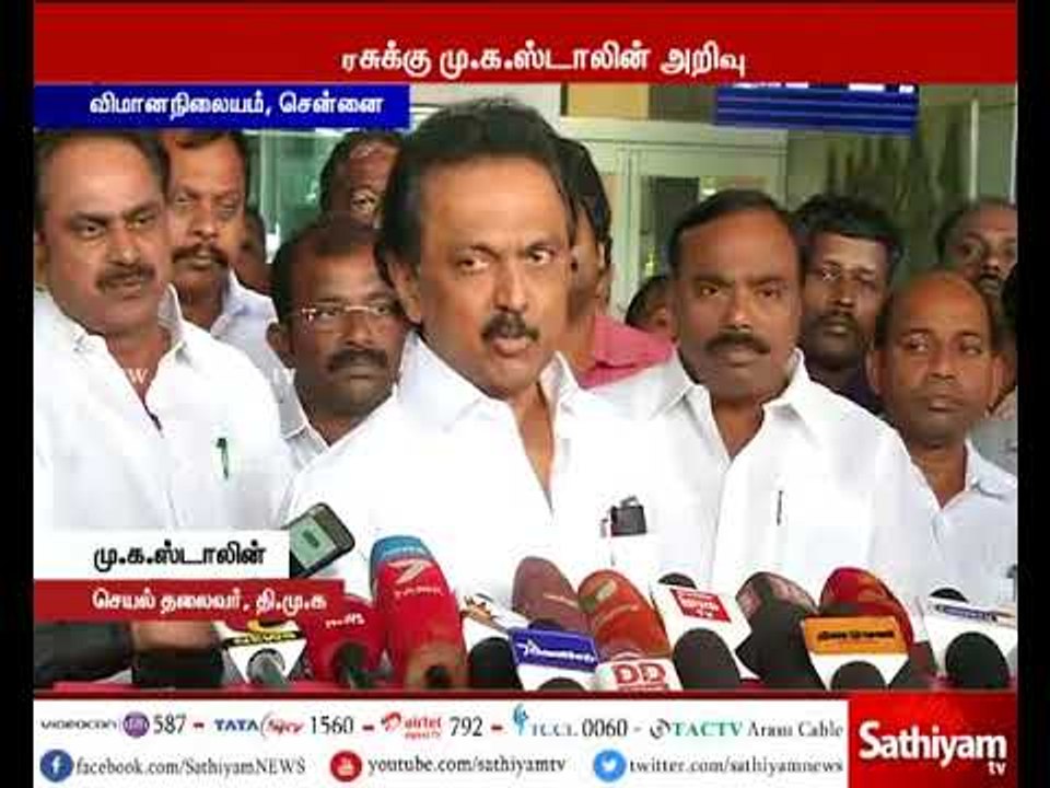 வடகிழக்கு பருவமழை : தமிழக அரசு உடனடியாக முன்னெச்சரிக்கை நடவடிக்கை மேற்கொள்ள வேண்டும் - மு.க.ஸ்டாலின்