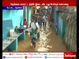 நெல்லை மாவட்டத்தில் குடியிருப்புக்குள் புகுந்த மழைநீர் - பொதுமக்கள்  அவதி