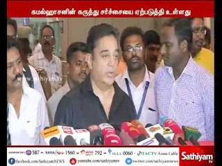 நடிகர் கமல்ஹாசன் மீது  உத்திரரபிரதேச மாநிலம் பனாரஸ் காவல் நிலையத்தில் வழக்கு பதிவு