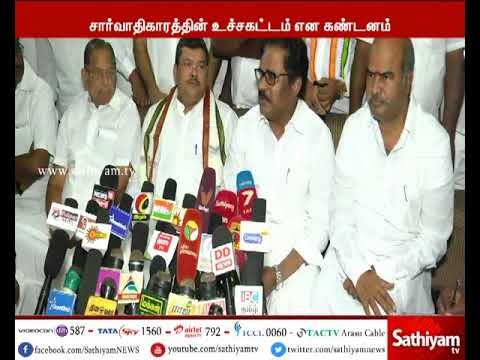 முன்னெச்சரிக்கை நடவடிக்கை எடுக்க தமிழக அரசு சரியான கவனம் செலுத்தவில்லை - திருநாவுக்கரசர்