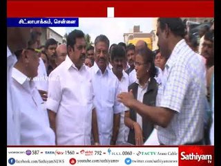 நீர்நிலைகளில் உள்ள ஆக்கிரமிப்புகள் தொடர்ந்து அகற்றப்பட்டு வருகின்றன - முதல்வர் பழனிசாமி