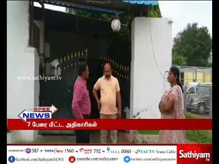 கரூர் அருகே கடலை மிட்டாய் தொழிற்சாலையில் பணிபுரிந்த 7 குழந்தை தொழிலாளர்களை அதிகாரிகள் மீட்டனர்