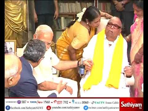 திமுக தலைவர் கருணாநிதியை அவரது இல்லத்தில் பிரதமர் மோடி சந்தித்து நலம் விசாரித்தார்