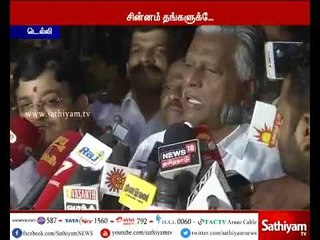 இரட்டை இலை சின்னம் கிடைக்கும் வரை போராடுவோம் - கே.பி.முனுசாமி