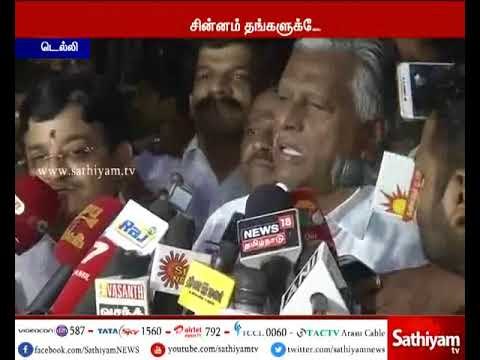 இரட்டை இலை சின்னம் கிடைக்கும் வரை போராடுவோம் - கே.பி.முனுசாமி
