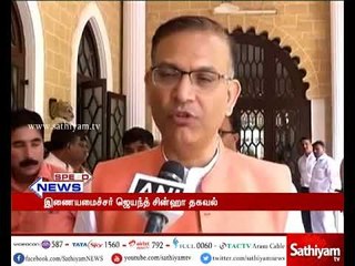 நாடு முழுவதும் மேலும் 100 விமான நிலையங்கள் நிறுவ மத்திய அரசு திட்டம்