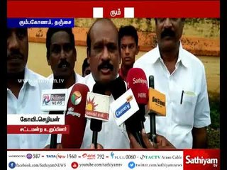 கும்பகோணத்தில் பெய்து வரும் தொடர் மழையால் நெற்பயிர்கள் சேதம்