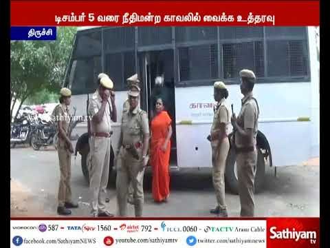 மாவோஸ்ட்களுக்கு உதவிய வழக்கறிஞர் கைது - டிசம்பர் 5-ம் தேதி வரை நீதிமன்ற காவல்