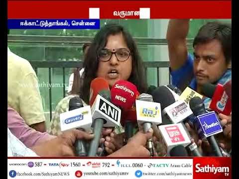 டிடிவி தினகரன் அணி செய்தி தொடர்பாளர் பிரசன்னா செய்தியாளர்கள் சந்திப்பு