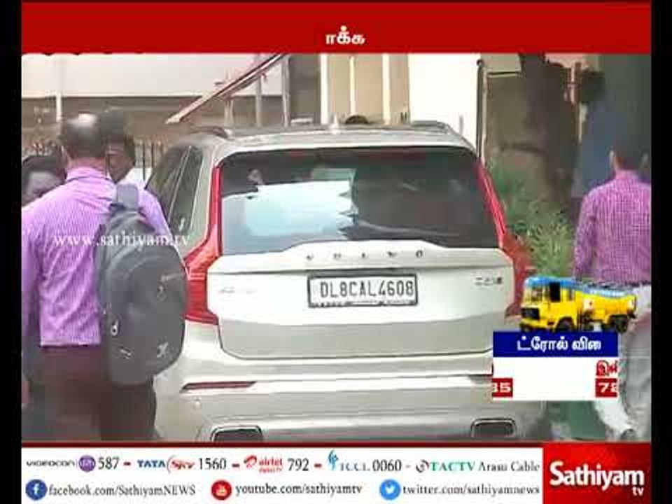 இரட்டை இலை சின்னம் விவகாரம் – தீர்ப்பு தேதி குறிப்பிடாமல் ஒத்திவைப்பு
