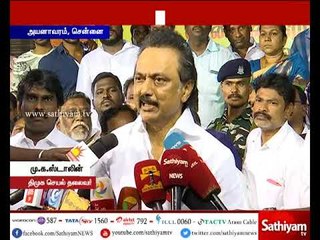 கடல்நீரை குடிநீராக்கும் திட்டத்தை நிறைவேற்ற அதிமுக அரசு இதுவரை நடவடிக்கை எடுக்கவில்லை - ஸ்டாலின்