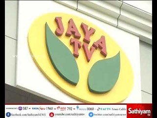 சோதனை நடத்த திட்டம் தீட்டியது எப்படி? சோதனையில் சிக்கியது என்ன?