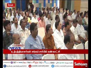 பிளாஸ்டிக் கழிவுகளை மறுசுழற்சி செய்வதை தீவிரப்படுத்த வேண்டும்-பிளாஸ்டிக் உற்பத்தியாளற்கள் சங்கம்