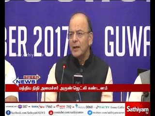 ஜி.எஸ்.டி வரி குறைப்பை தேர்தலோடு  ஒப்பிடுவது சிறுபிள்ளைத்தனமானது - மத்திய நிதி அமைச்சர் அருண் ஜெட்லி