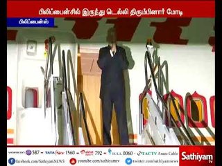 பயங்கரவாதத்தை ஒடுக்க அனைத்து நாடுகளும் இணைந்து செயல்படும் நேரம் வந்துவிட்டது - பிரதமர் மோடி