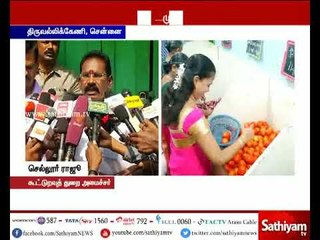 மாநில உரிமைகளை தமிழக அரசு ஒருபோதும் விட்டுக்கொடுக்காது - அமைச்சர் செல்லூர் ராஜூ
