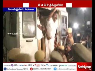 போயஸ் தோட்ட இல்லத்தில் ஆர்ப்பாட்டத்தில் ஈடுபட்ட தினகரன் ஆதரவு தொண்டர்களை போலீசார் கைது செய்தனர்