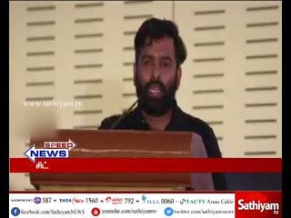 சிட்னி ஏர்போர்ட்டில் தனக்கு தொடர் அவமானம் : இசையமைப்பாளர் சந்தோஷ் நாராயணன் வேதனை