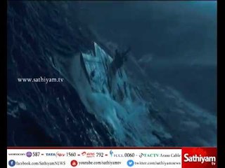 2050-ல் சென்னை கடலோர பகுதிகள் கடலில்  மூழ்கும் அபாயம்