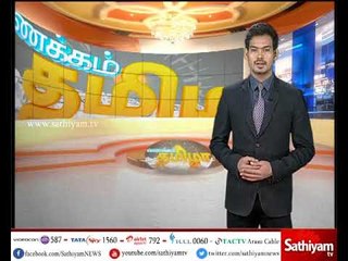 கச்சத்தீவு அருகே ராமேஸ்வரம் மீனவர்கள் 4 பேர் இலங்கை கடற்படையினரால் சிறைபிடிப்பு