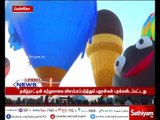 மெக்சிகோ: சர்வதேச பலூன் திருவிழாவில் தமிழ்நாட்டின் சுற்றுலாவை விளம்பரப்படுத்தும் பலூன்கள்