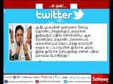 போயஸ் தோட்ட இல்லத்தில் வருமான வரித்துறை சோதனை - டிடிவி தினகரன் கண்டனம்