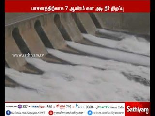 மேட்டூர் அணையின் நீர்வரத்து அதிகரிப்பு