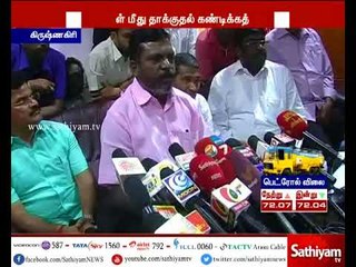 தமிழகத்தை பொறுத்தவரை மாநில சுயாட்சி அதிகாரம் என்று ஒன்று இருப்பதாக தெரியவில்லை - திருமாவளவன்