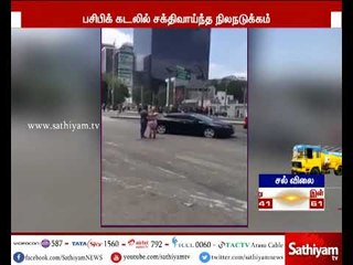 பசிபிக் கடலின் தெற்கு பகுதியில் இன்று காலை 7.0 ரிக்டர் அளவில் சக்திவாய்ந்த நிலநடுக்கம்