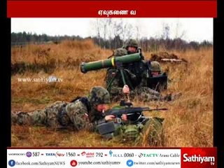 இந்தியா-இஸ்ரேல் இடையேயான ஏவுகணை வாங்கும் ஒப்பந்தம் ரத்து-பாதுகாப்புத்துறை அமைச்சகம்