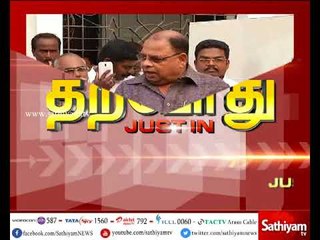 தினகரன் ஆதரவாளர் வெற்றிவேல் செய்தியாளர் சந்திப்பு | 20.11.17