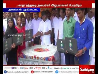 தமிழகத்தில் தான் அரசு பள்ளிகளில் இலவச லேப்டாப் வழங்கப்படுகிறது : அமைச்சர் விஜயபாஸ்கர்