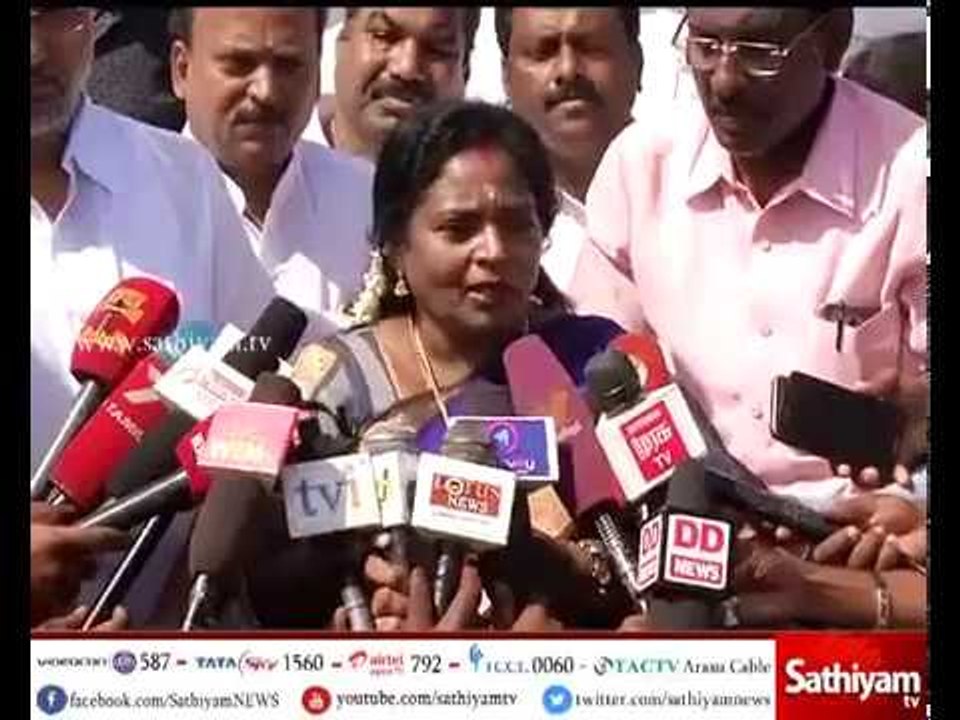 தமிழிசை சவுந்தரராஜன் செய்தியாளர் சந்திப்பு