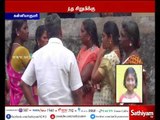 கன்னியாகுமரி: மர்மகாய்ச்சலுக்கு 8 வயது சிறுமி உயிரிழப்பு