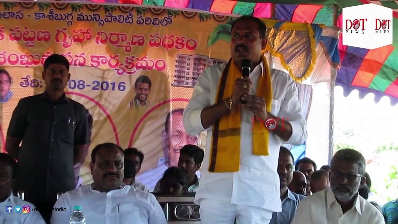Janasenani Praja Porata Yatra Review - Pawan Kalyan - Dot News