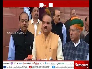 நாடாளுமன்ற குளிர்கால கூட்டத் தொடர் டிசம்பர் 15-ஆம் தேதி கூடுகிறது