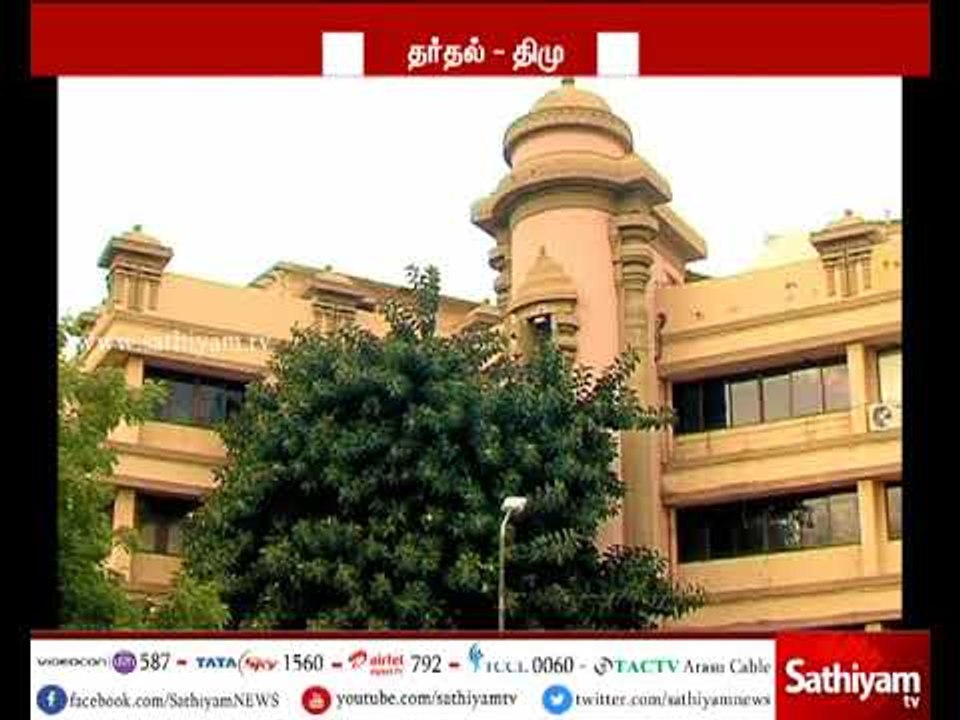 ஆர்.கே நகர் இடைத்தேர்தல் - ஸ்டாலின் தலைமையில் ஆலோசனை கூட்டம்