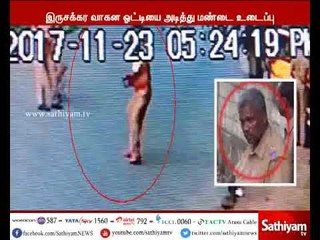 கன்னியாகுமரி : தலைக்கவசம் அணியாமல் வாகனத்தில் சென்றவரை வெறித்தனமாக தாக்கிய உதவி ஆய்வாளர்