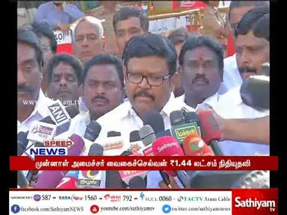 அமெரிக்க ஹார்வர்டு பல்கலைக்கழகத்தில் தமிழ் இருக...