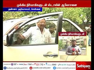 ஆர்.கே.நகர் தேர்தல்: தி.மு.க வேட்பாளர் இன்று அறிவிப்பு