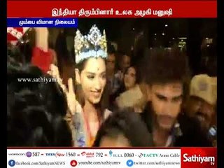 இந்தியா திரும்பிய உலக அழகி  மனுஷி சில்லருக்கு மும்பை விமான நிலையத்தில் உற்சாக வரவேற்பு