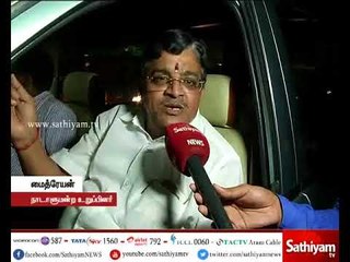 அதிமுக வேட்பாளர் குறித்து ஆட்சி மன்றம் தான் முடிவெடுக்கும் - அதிமுக எம்.பி.மைத்ரேயன்