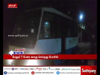 தருமபுரி அருகே பைனான்ஸ் அதிபர் கொலை செய்யப்பட்ட வழக்கில் 7 பேர் கைது