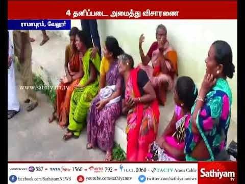4 மாணவிகள் தற்கொலை தொடர்பாக தலைமை ஆசிரியை மற்றும் வகுப்பு ஆசிரியை பணியிடை நீக்கம்