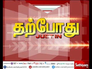 கோவை: குனியமுத்தூர் பகுதியில் பிளாஸ்டிக் கிடங்கில் தீ விபத்து