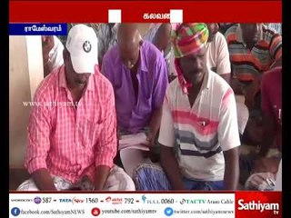 பாம்பன் துறைமுகத்தில் ராமேஸ்வரம் துறைமுக மீனவர்கள் மீன் பிடிப்பதற்கு எதிர்ப்பு