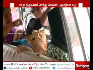 மதம் மாறி செய்துகொண்ட திருமணம் ரத்து செய்யப்பட்டதை எதிர்த்து வழக்கு - உச்சநீதிமன்றத்தில்  விசாரணை